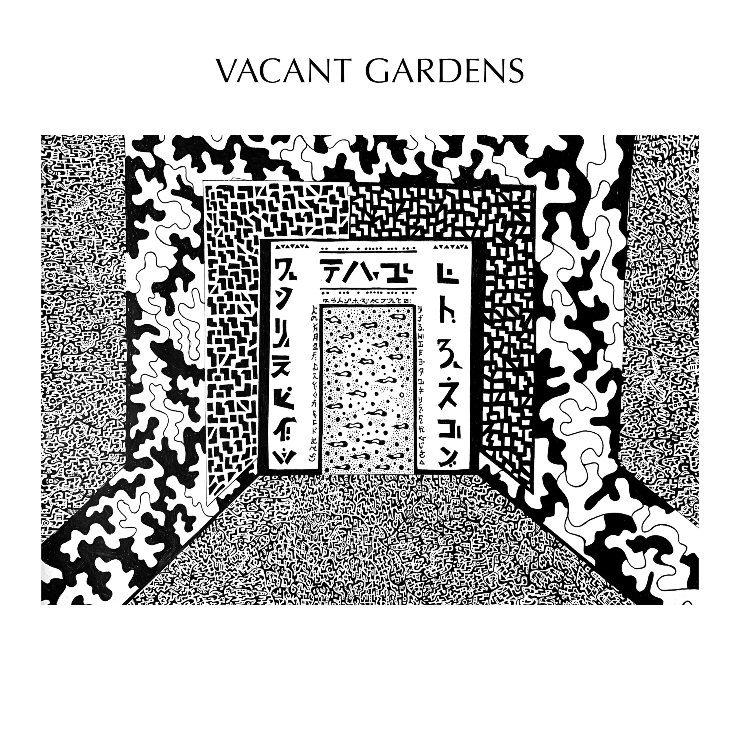 Field of Vines / He Moves Through by Vacant Gardens