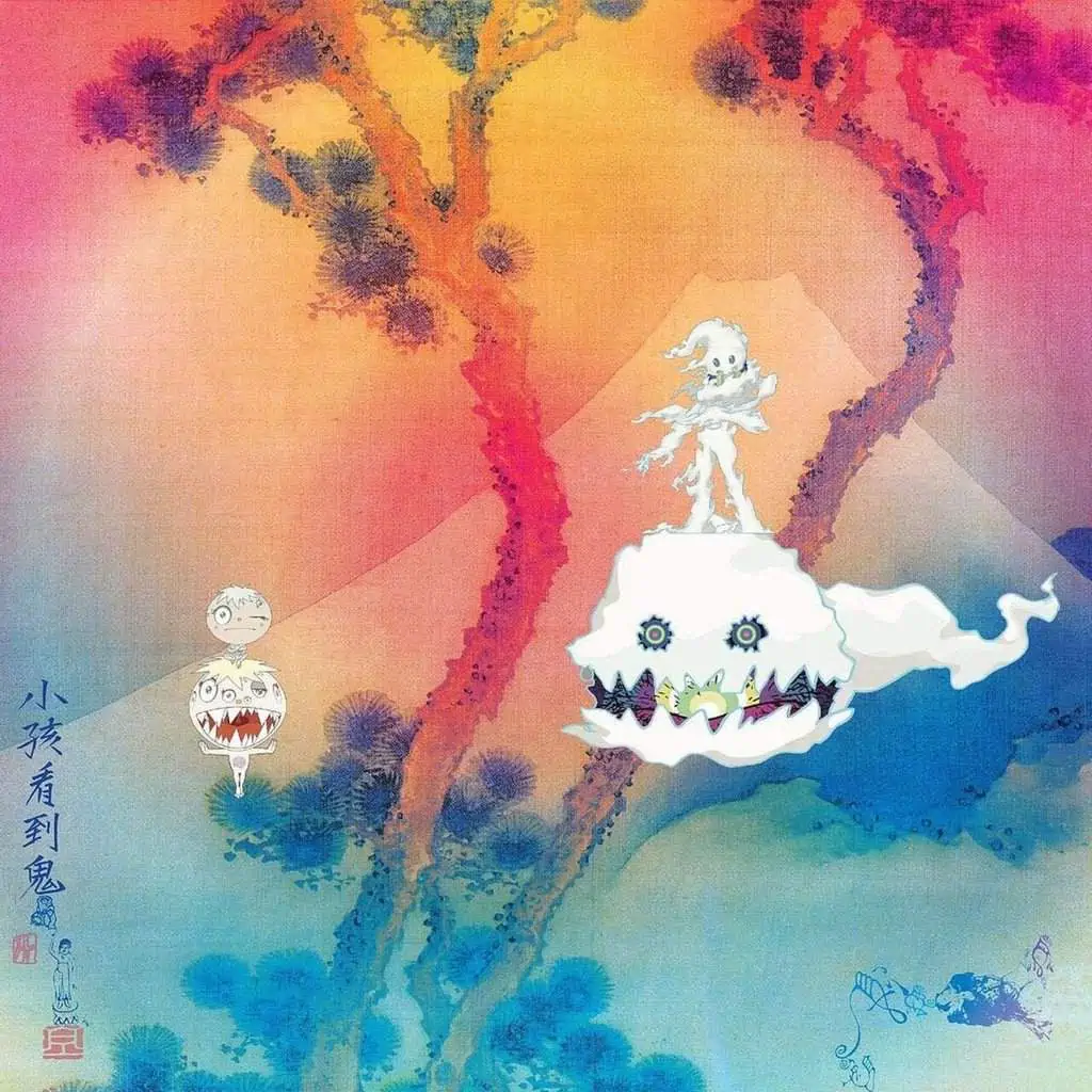 KIDS SEE GHOSTS by KIDS SEE GHOSTS (Kanye West & Kid Cudi)