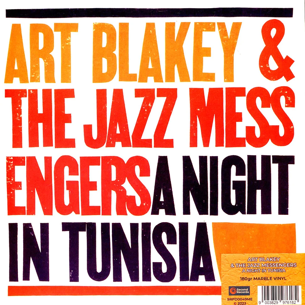 A Night In Tunisia (Orange Marble Vinyl) by Art Blakey & The Jazz Messengers