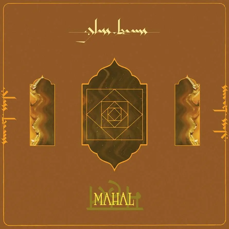 Mahal by Glass Beams